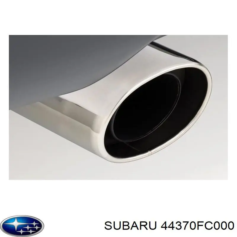 Насадка на глушник Subaru 44370FC000 ціна, від 12.67 USD