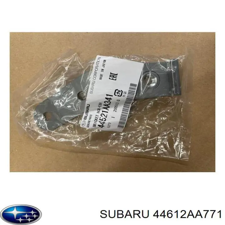  44612AA771 Subaru