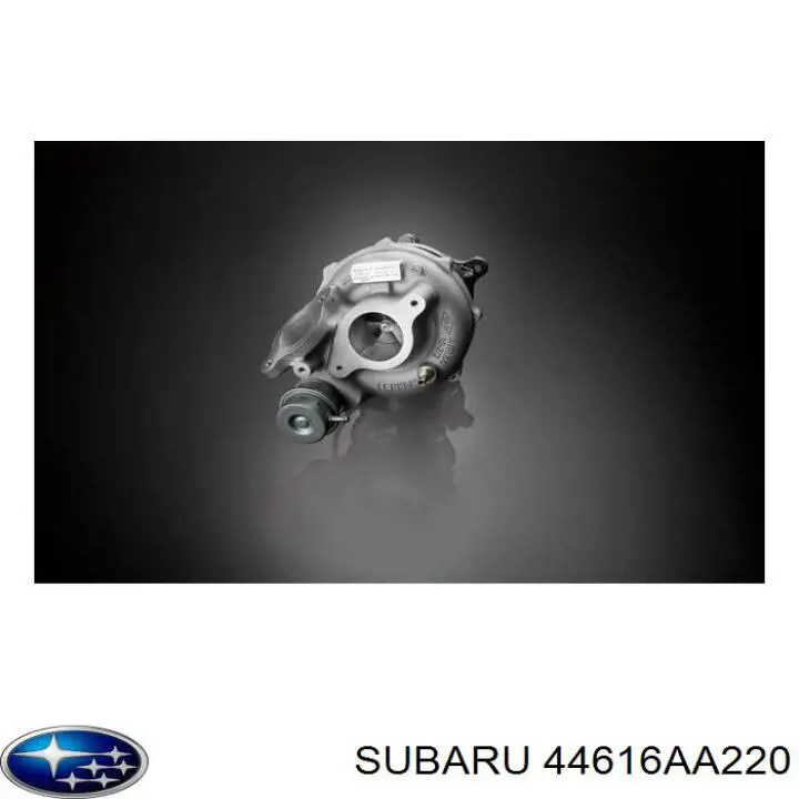  Subaru 44616AA220 ціна, від 8.51 USD