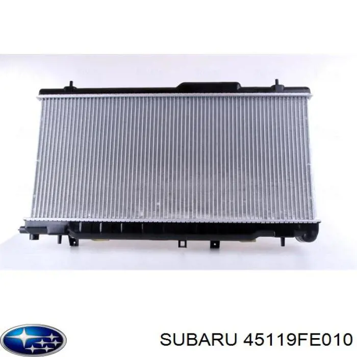 Радіатор основний Sakura 34211003 ціна, від 71.34 USD