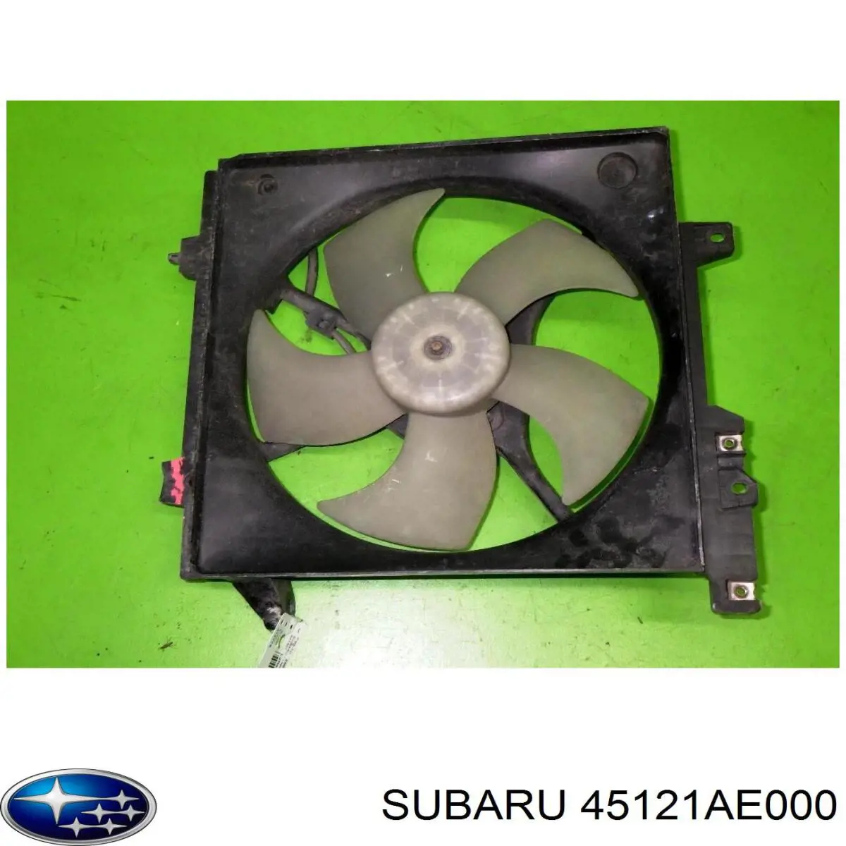 Купити 45121AE000 Subaru Дифузор радіатора охолодження, в зборі з двигуном і крильчаткою