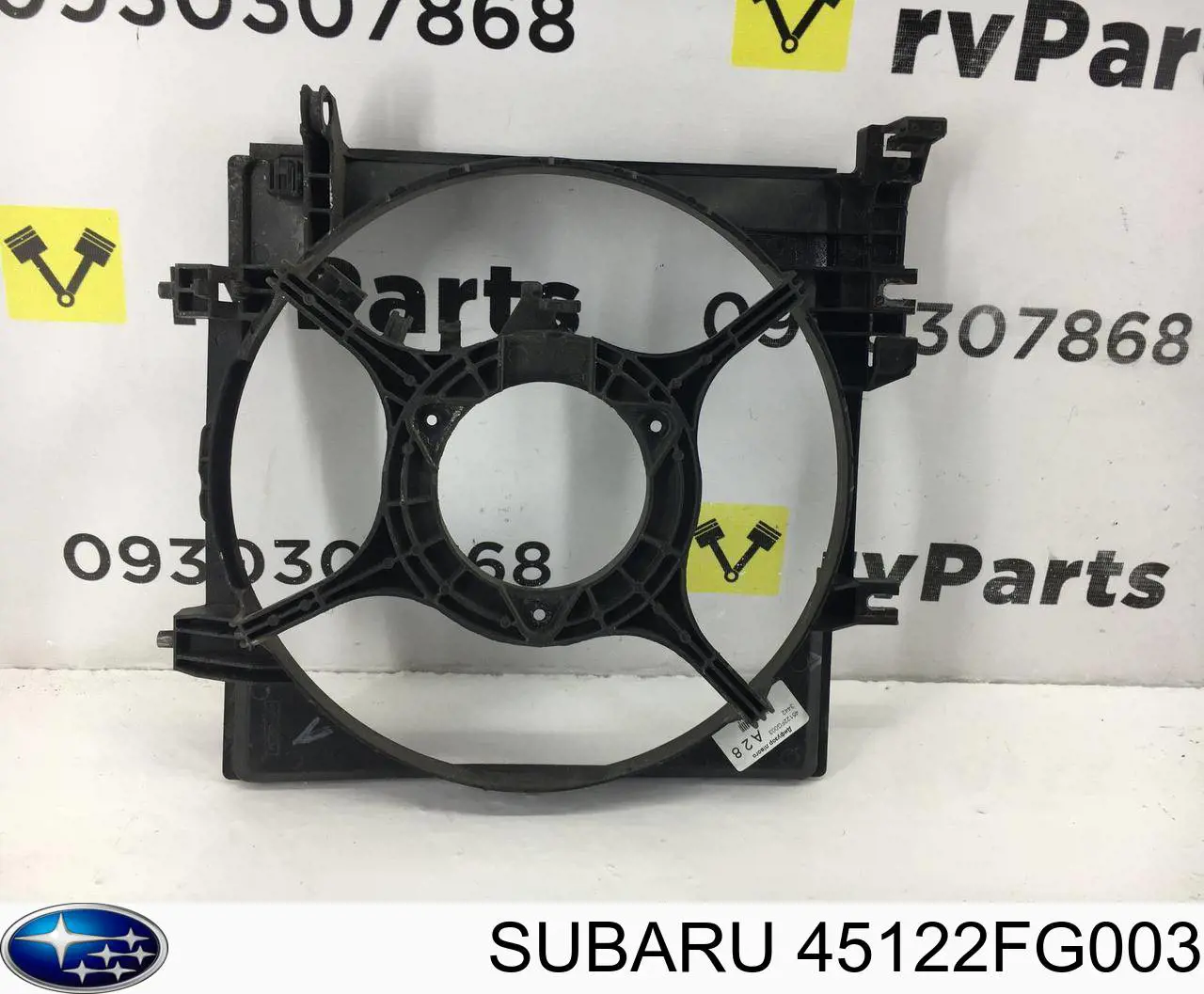 Дифузор вентилятора Subaru 45122FG002 ціна, від 30.47 USD