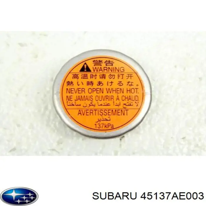 45137AE003 Subaru кришка/пробка радіатора