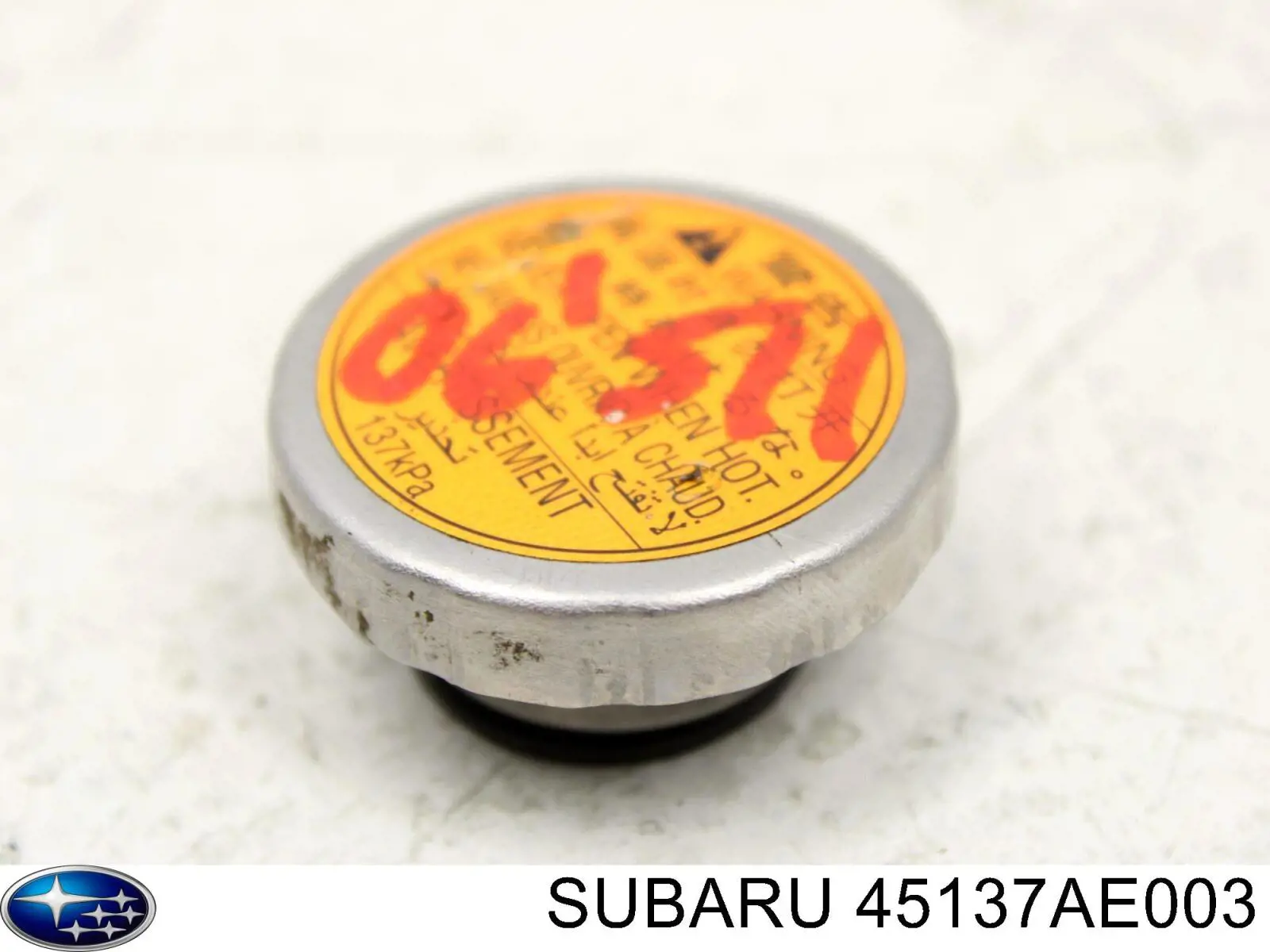Купити 45137AE003 Subaru Кришка радіатора