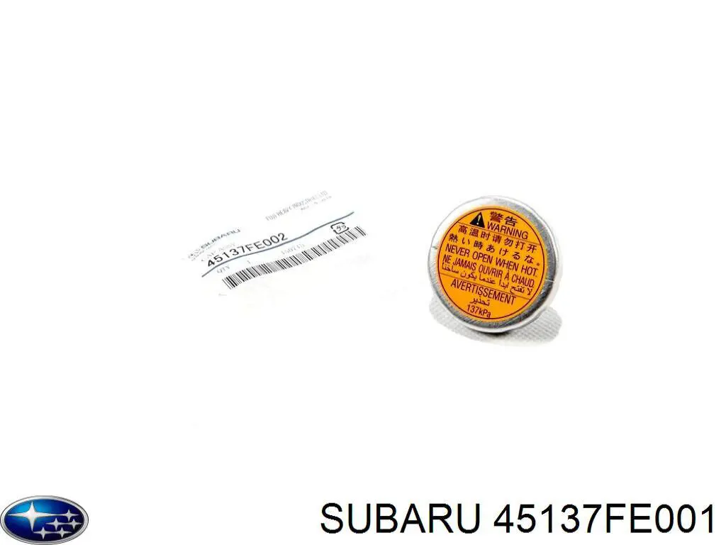 45137FE001 Subaru кришка/пробка радіатора