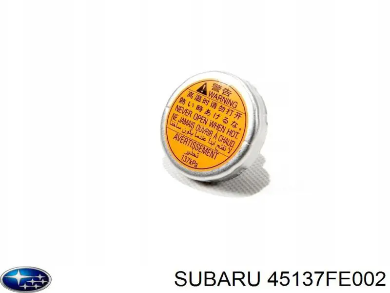 Кришка бачка радіатора Subaru 45137FE002 ціна, від 6.18 USD