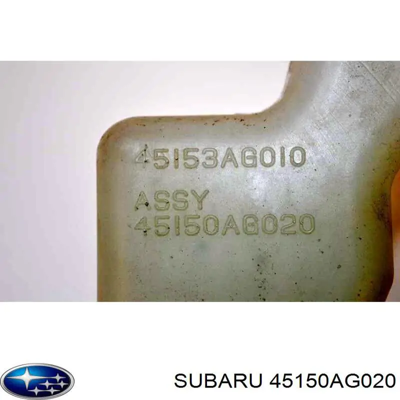 Купити 45150AG020 Subaru Водяний бачок системи охолодження