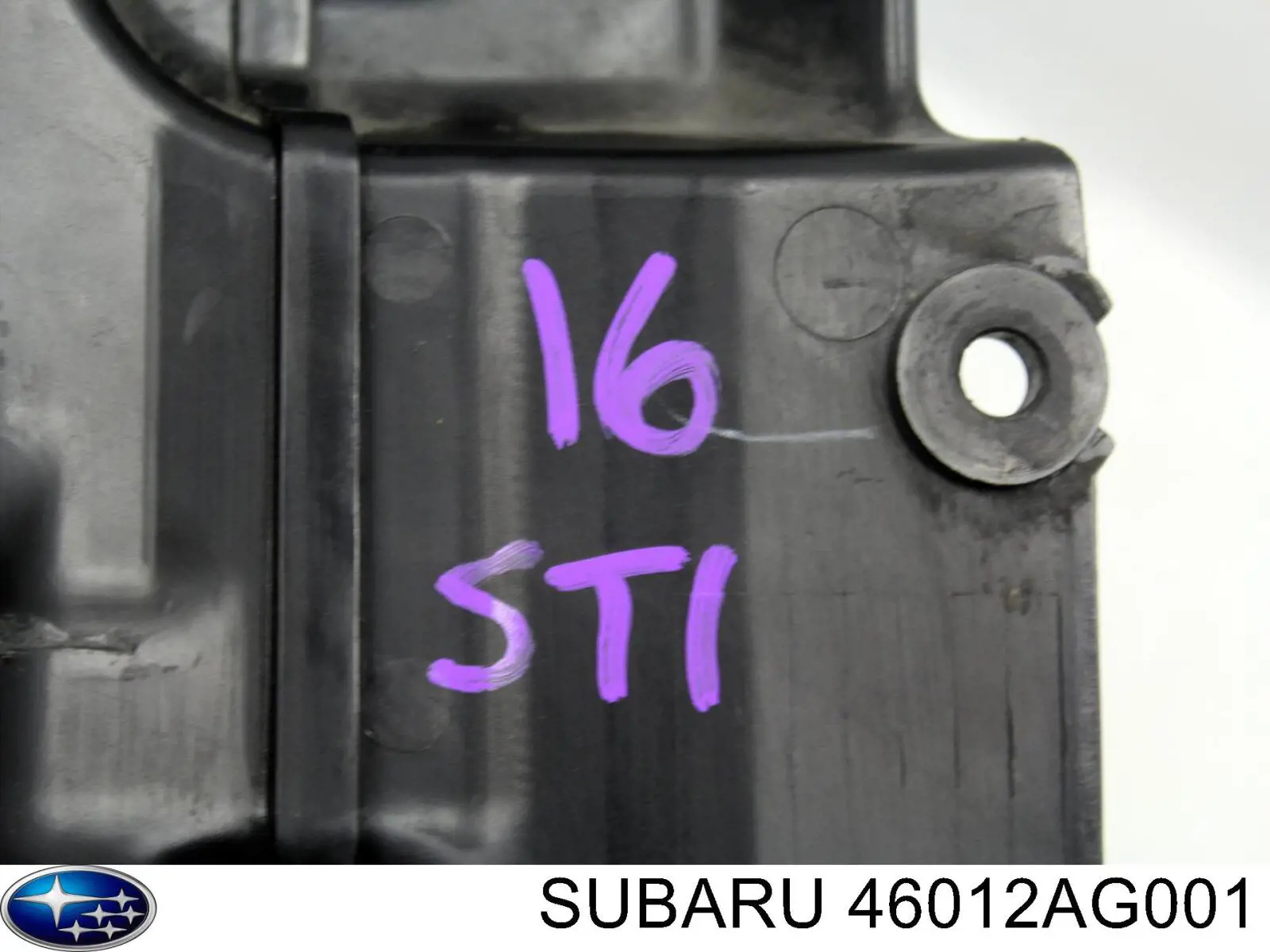 Повітрозабірник повітряного фільтра на Subaru Legacy IV B13