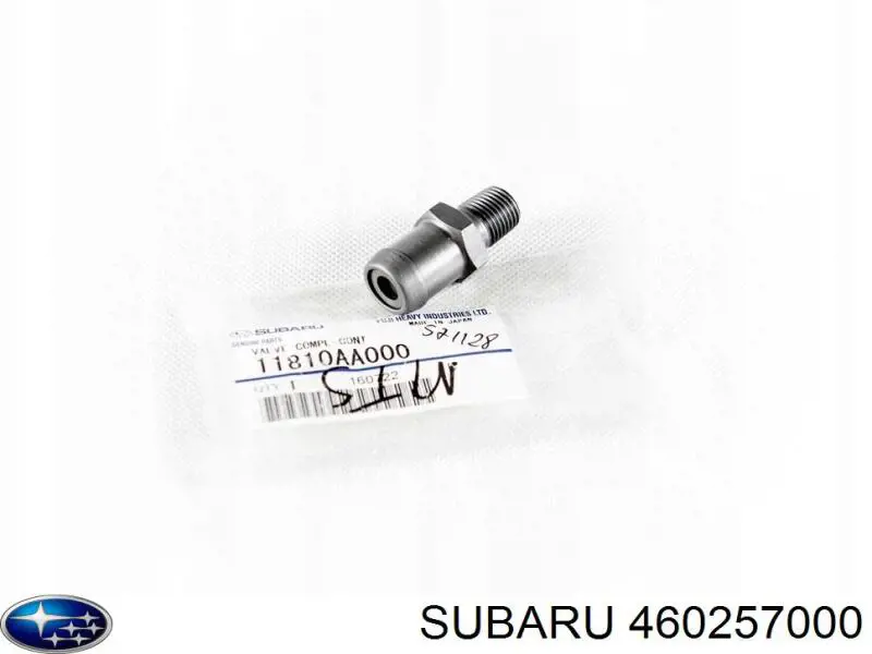 460257000 Subaru Клапан PCV (вентиляції картерних газів)