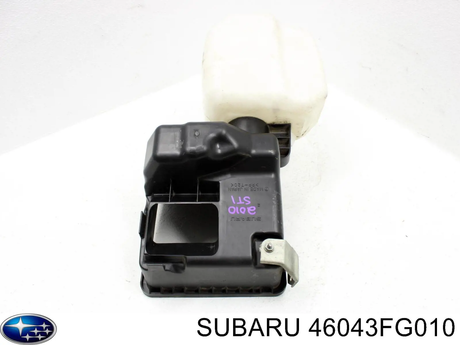 Резонатор повітряного фільтра Subaru 46043FG010 ціна, від 10.13 USD