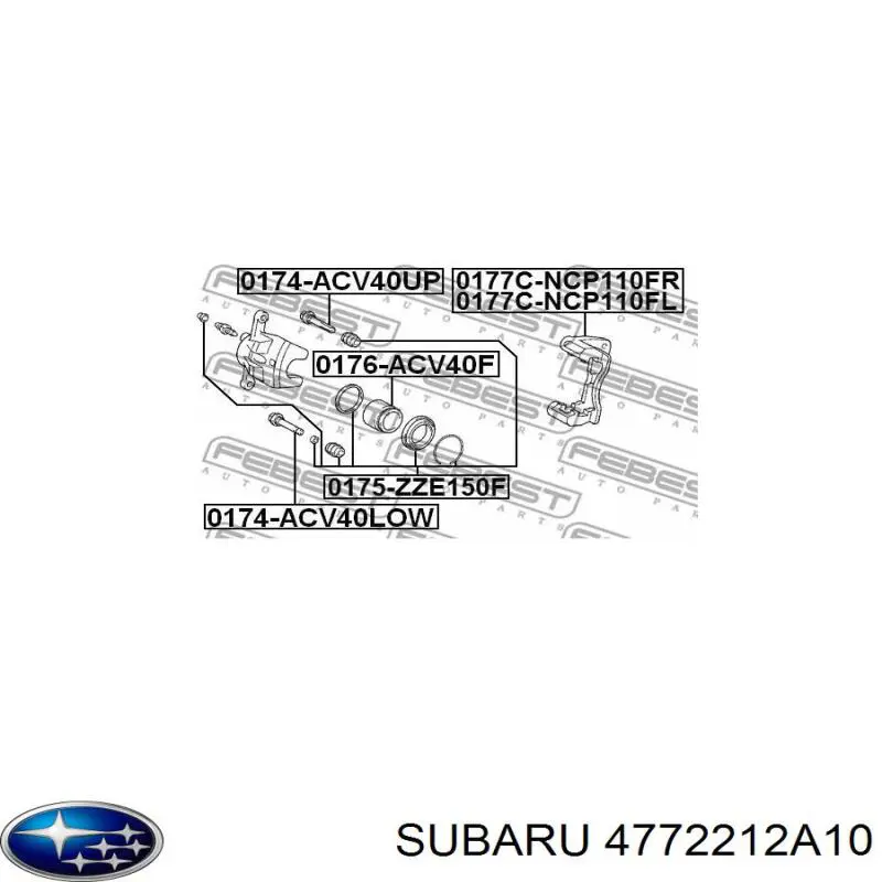 Скоба супорту переднього 4772212A10 Subaru