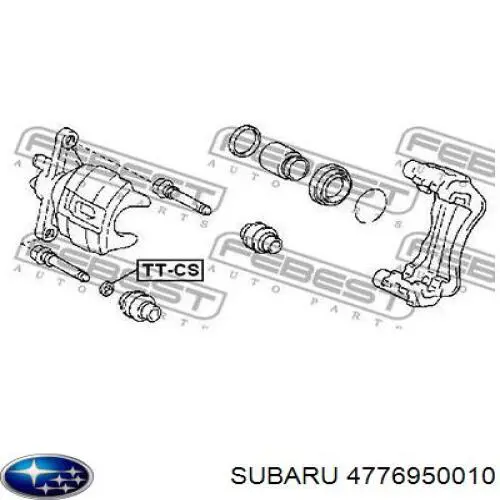Втулка супорту гальмівного переднього Lexus IS (E1) (Лексус IS)