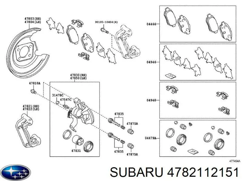 Скоба супорту заднього 4782112151 Subaru
