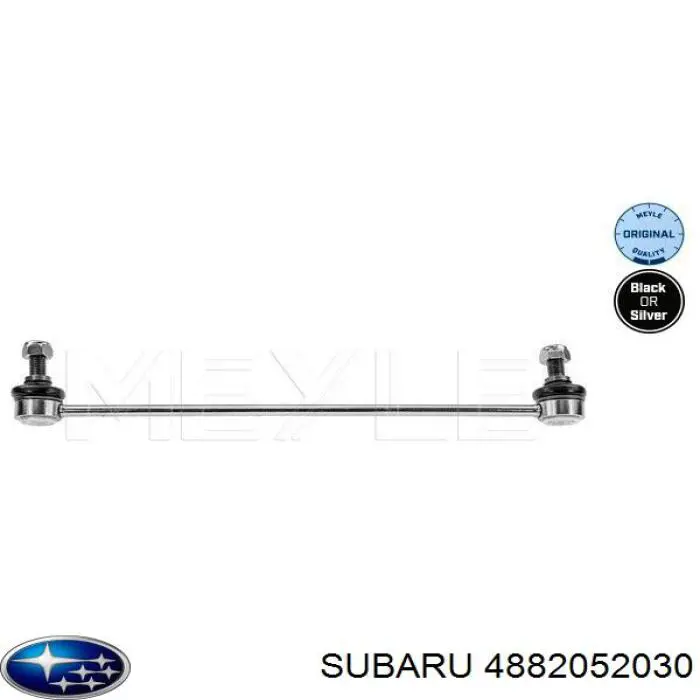 Стійка стабілізатора переднього 4882052030 Subaru