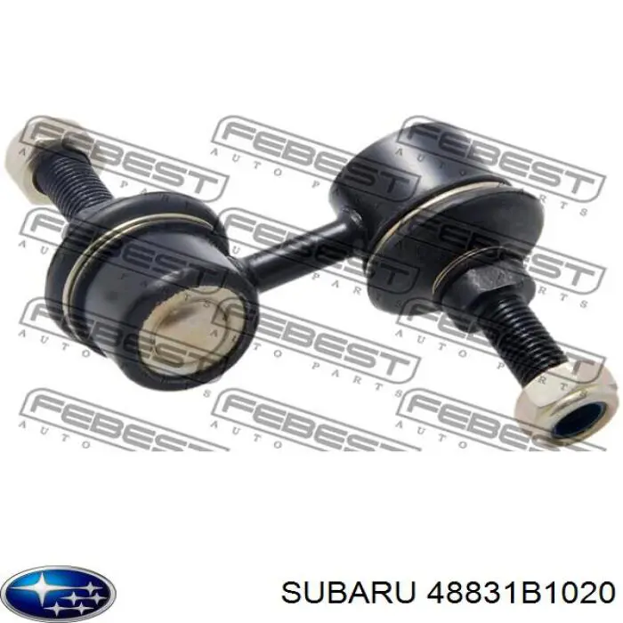 Купити 48831B1020 Subaru Лінк стабілізатора, переднього, лівий