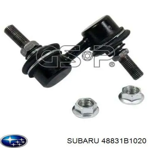 Стійка стабілізатора переднього, ліва 48831B1020 Subaru