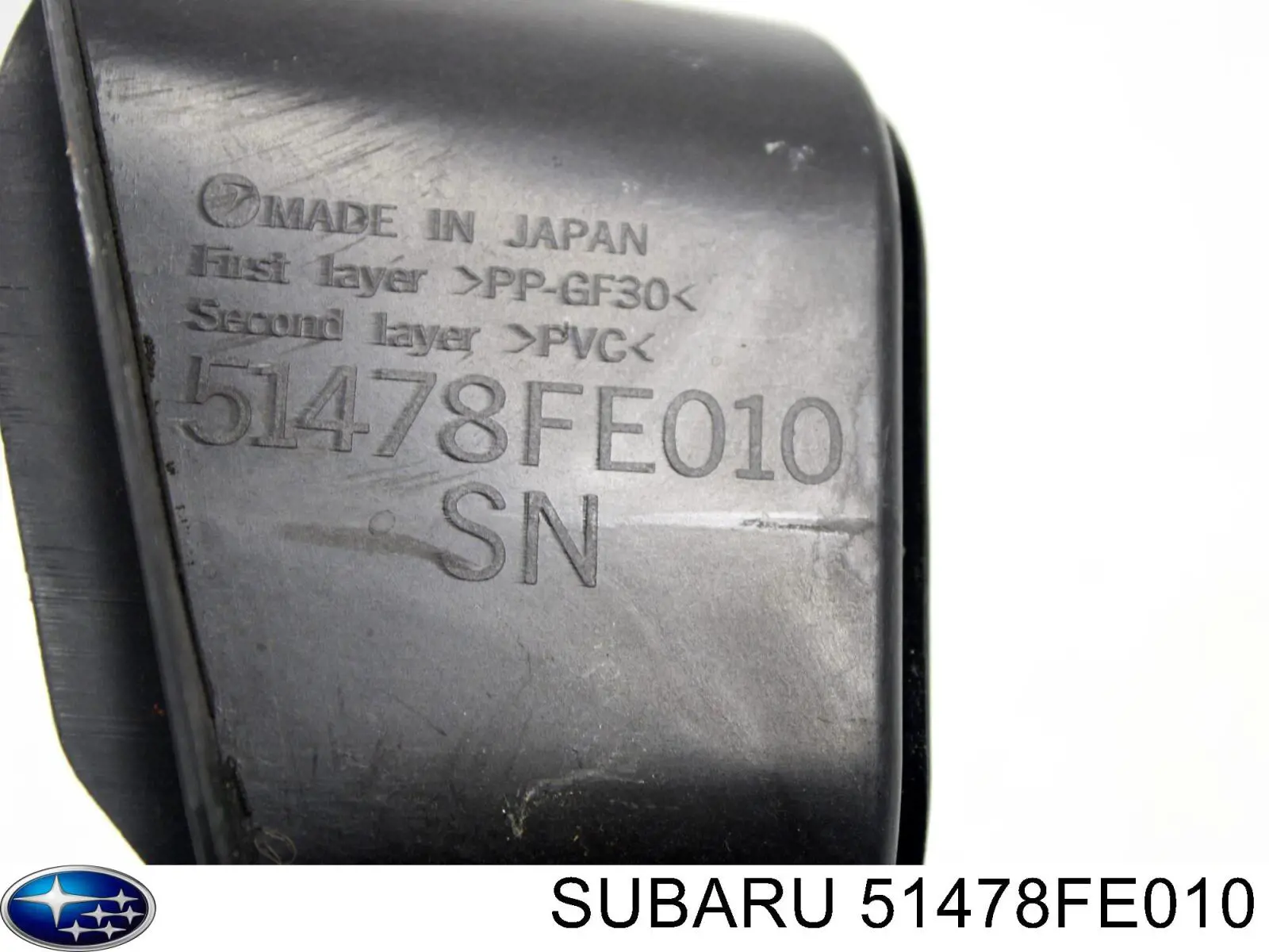  Subaru 51478FE010 ціна, від 19.00 USD