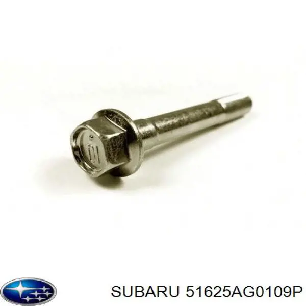 51625AG0139P Subaru панель бризковика (лонжерону моторного відсіку, ліва)