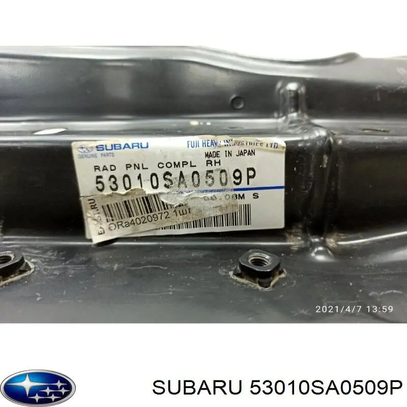 Купити 53010SA0509P Subaru 