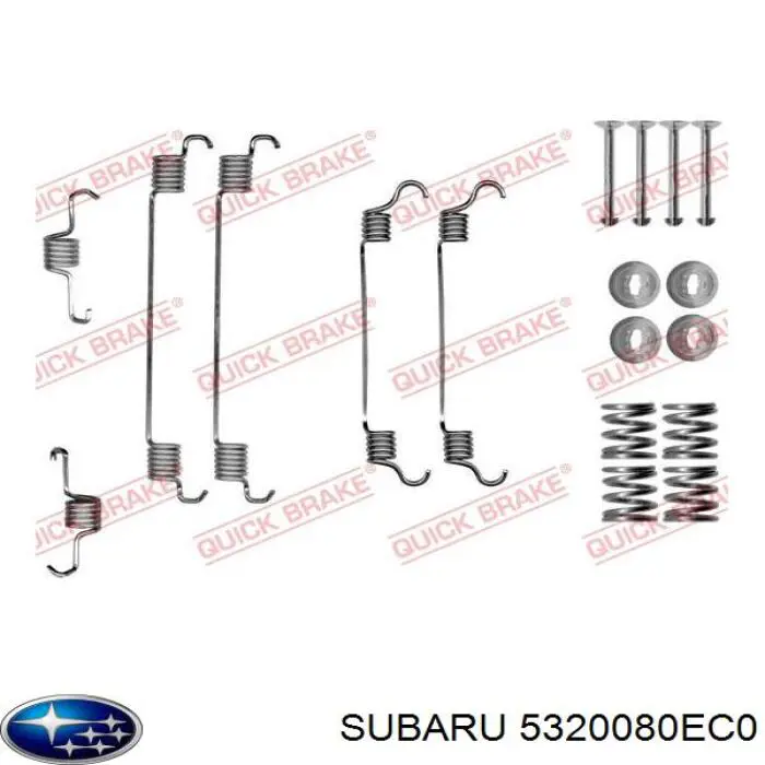Колодки гальмові задні, барабанні 5320080EC0 Subaru