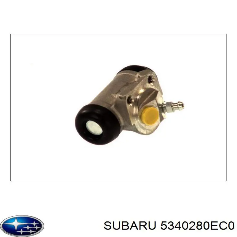 Циліндр гальмівний колісний/робітник, задній 5340280EC0 Subaru