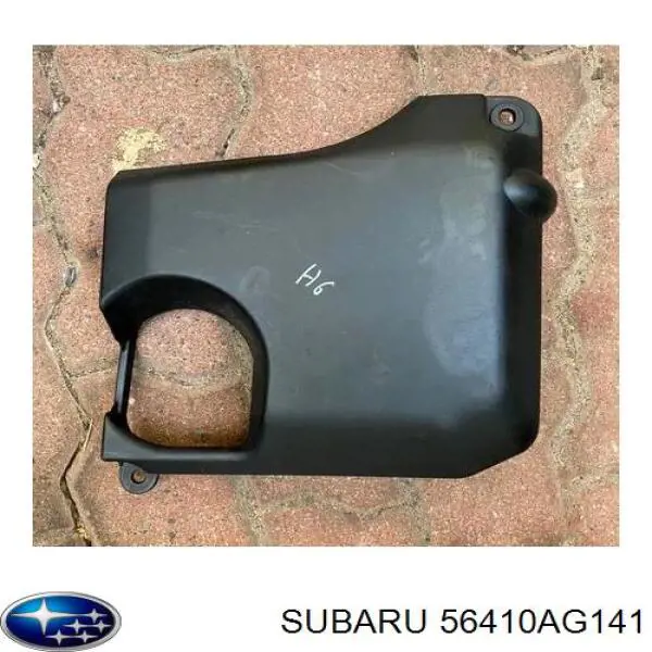 Захист двигуна, піддона (моторного відсіку) Subaru Outback (BP) (Субару Аутбек)