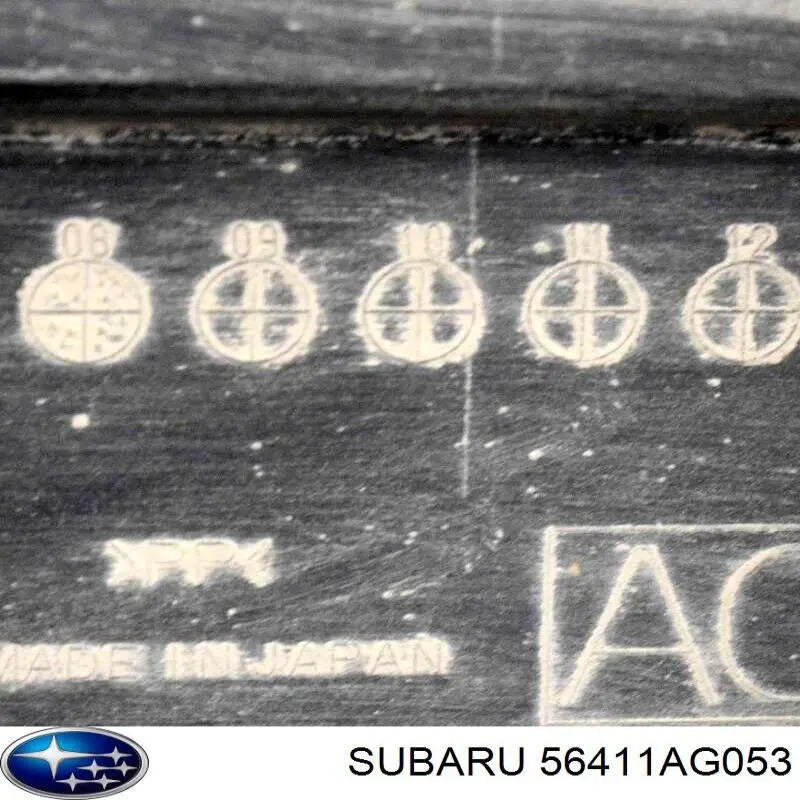 Купити 56411AG052 Subaru Захист днища, лівий