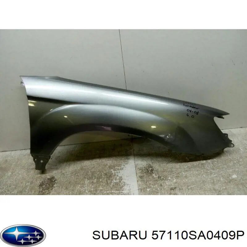 Крило переднє праве Polcar 7242021 ціна, від 183.97 USD