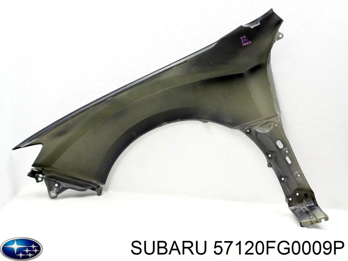 Купити 57120FG0009P Subaru Крила