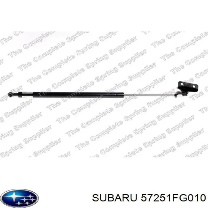 57251FG010 Subaru амортизатор капота