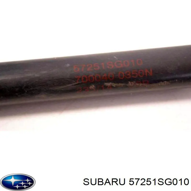 57251SG010 Subaru амортизатор капота