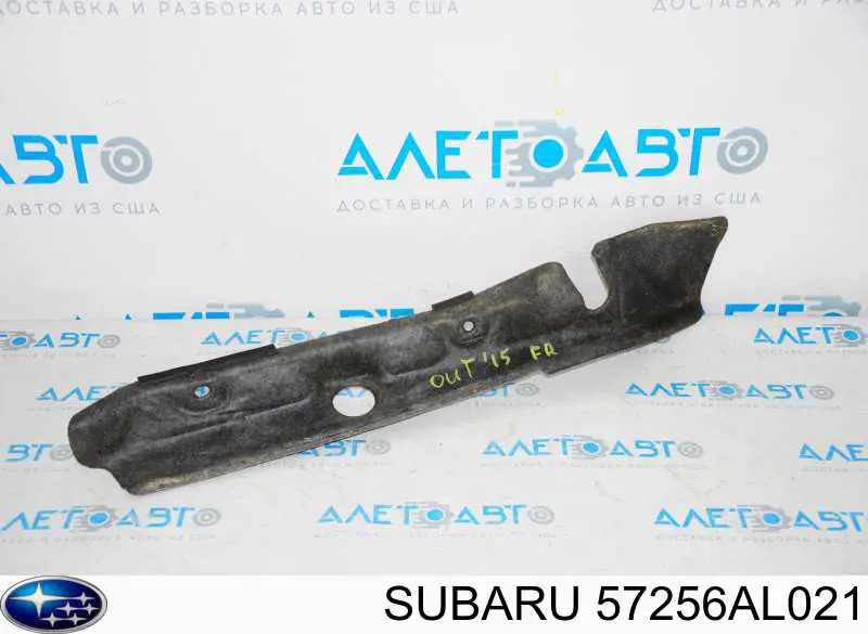 57256AL021 Subaru 