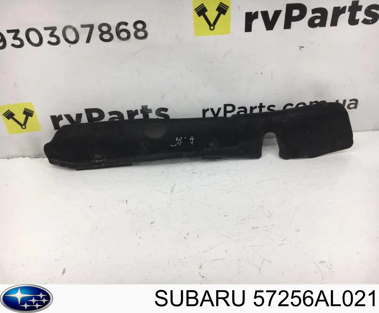  Subaru 57256AL021 ціна, від 10.12 USD