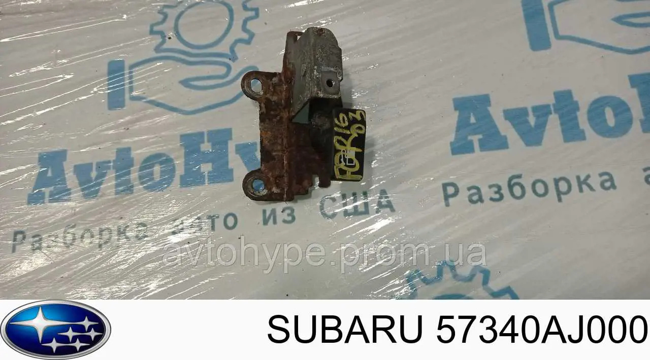 57340AJ000 Subaru 