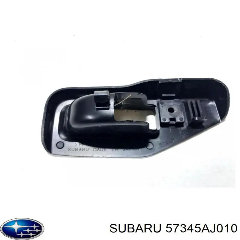  Subaru 57345AJ010 ціна, від 2.53 USD