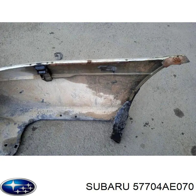 Кожух бампера заднього Subaru 57704AE070 ціна, від 81.67 USD