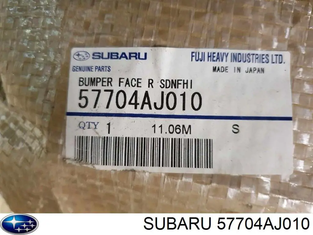 Кожух бампера заднього Signeda PSB04199BA ціна, від 152.03 USD