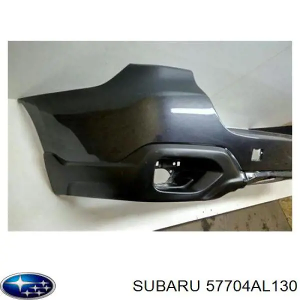Кожух бампера заднього Signeda PSB04096BA ціна, від 76.10 USD