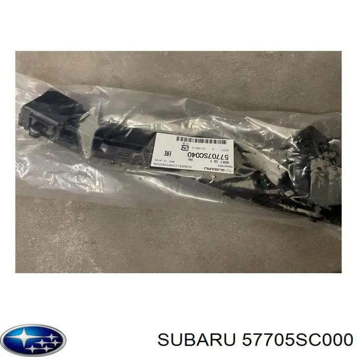 Абсорбер (наповнювач) бампера переднього Subaru Forester (Субару Форестер)