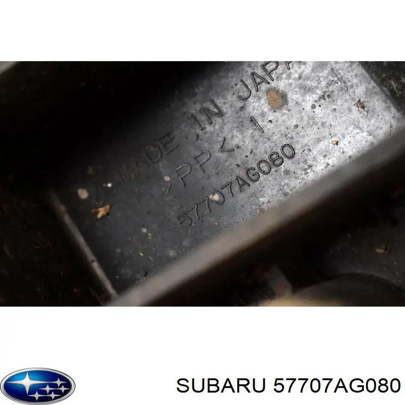 Кронштейн бампера переднього, центральний Subaru Outback (BP) (Субару Аутбек)