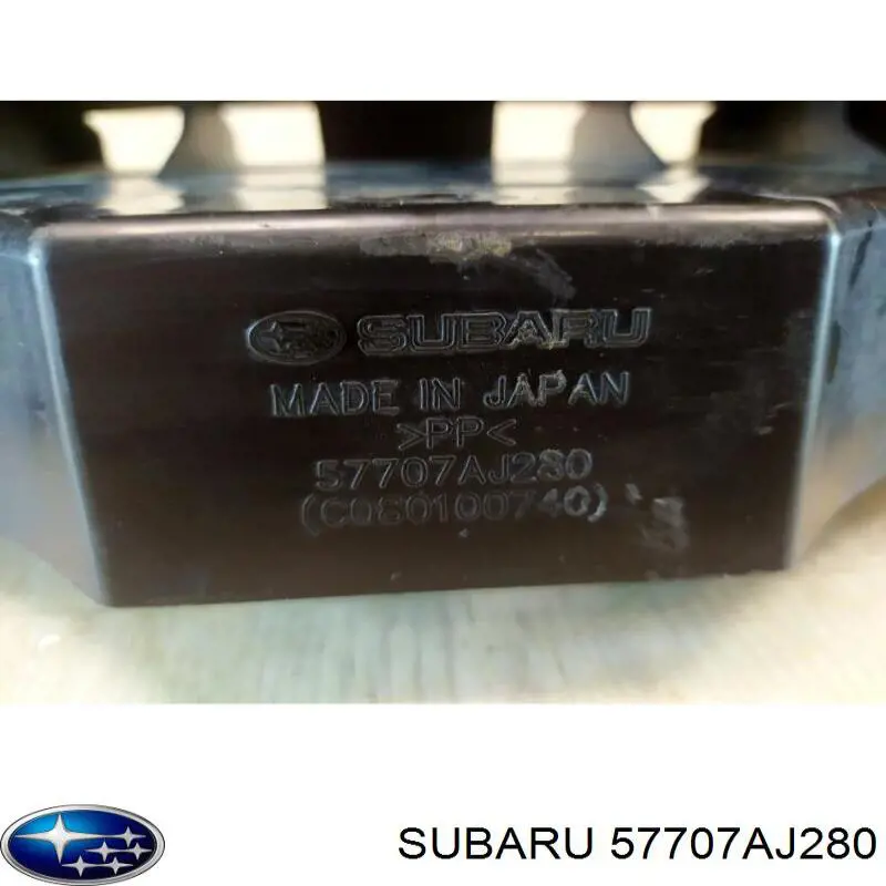 Купити PSB60003A Signeda 