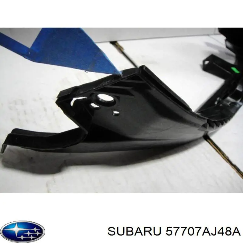 Праве кріплення переднього бампера Polcar 7209078 ціна, від 28.92 USD