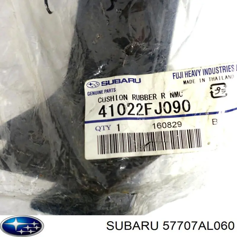  57707AL060 Subaru