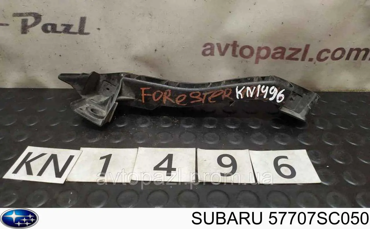 Кріплення бампера FPS FP6717931 ціна, від 6.95 USD