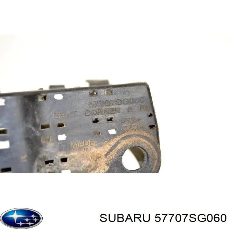 57707AL060 Subaru Кронштейн бампера заднього, правий