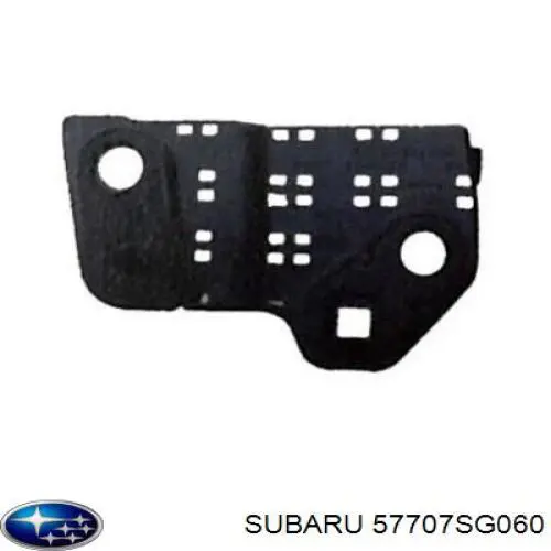 Кронштейн бампера заднього, правий Subaru 57707AL060 ціна, від 6.13 USD