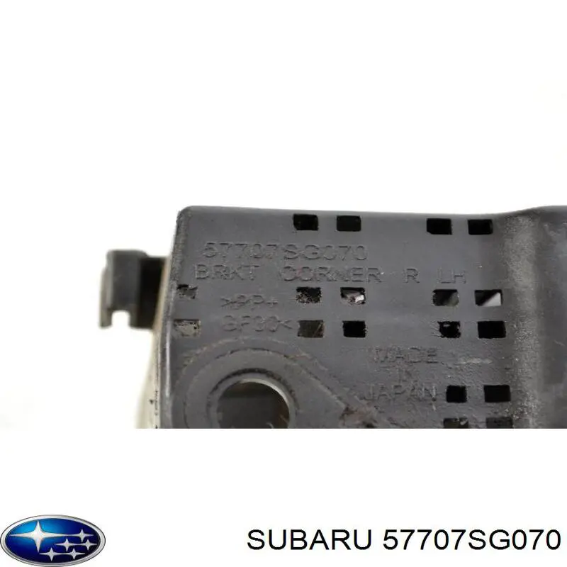57707AL070 Subaru Лівий кронштейн заднього бампера
