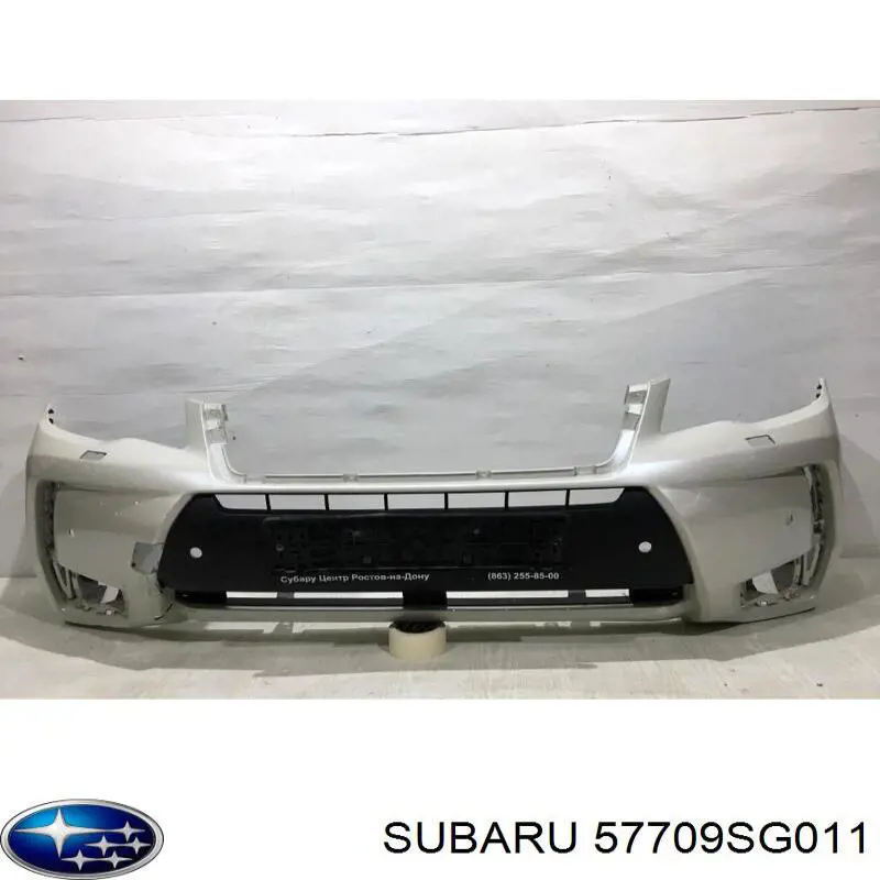 57709SG010 Subaru бампер передній