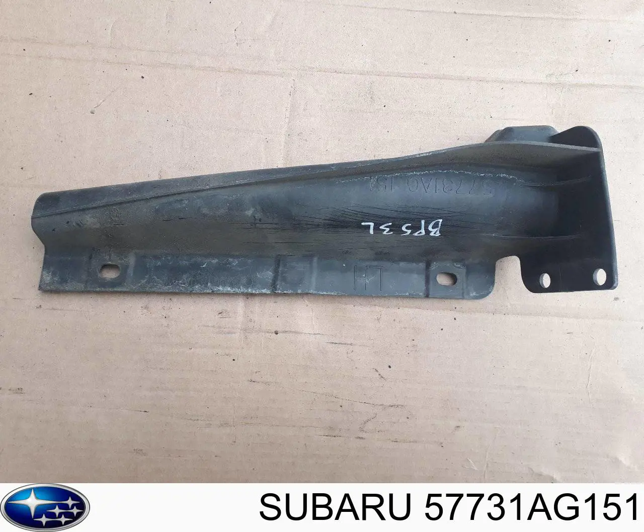 Купити 57731AG151 Subaru Направляюча заднього бампера, ліва