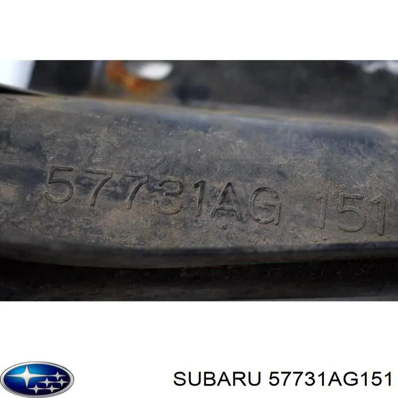 Направляюча заднього бампера, ліва Subaru 57731AG151 ціна, від 5.06 USD